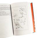 Дракон из черного стекла — фото, картинка — 3