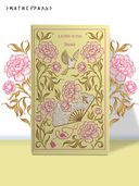 Эмма — фото, картинка — 1