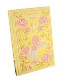 Эмма — фото, картинка — 7