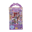 Набор для творчества 