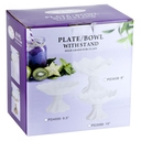 Блюдо на ножке 