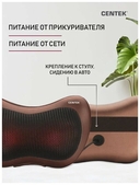 Массажная подушка Centek CT-2197 — фото, картинка — 3