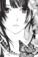 Истории Монстров. Том 3 — фото, картинка — 6