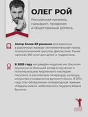 Старьевщик — фото, картинка — 4