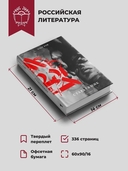 Старьевщик — фото, картинка — 5