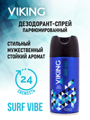 Дезодорант-спрей для мужчин 