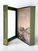 Санкт-Петербург. Полная история города — фото, картинка — 2