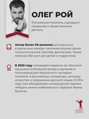 Старьевщица — фото, картинка — 4