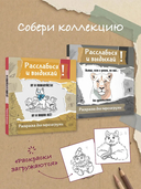 Львица, если и делала, то так... без удовольствия — фото, картинка — 4