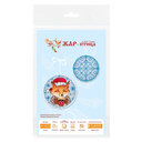 Набор для вышивания на пластиковой канве 