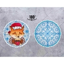 Набор для вышивания на пластиковой канве 