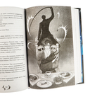 Я стал отбросом графской семьи. Том 2 — фото, картинка — 6