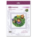 Набор для вышивания 