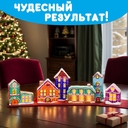 Набор для росписи 