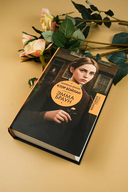 Эмма Браун — фото, картинка — 1