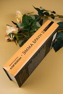 Эмма Браун — фото, картинка — 3