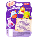 Мягкая игрушка 