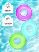 Круг для плавания (76 см; арт. 36024) — фото, картинка — 2