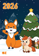 Календарь карманный на 2026 год 