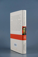 Генерал в своем лабиринте — фото, картинка — 2