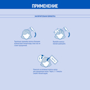 Гель-краска для волос 