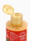 Гель для душа 