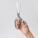 Ножницы портновские 