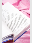 Зимняя романтика. Книга-адвент о любви — фото, картинка — 5