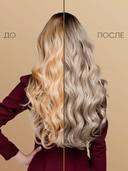 Крем-краска для волос 