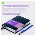 Ежедневник недатированный  Ежедневник недатированный