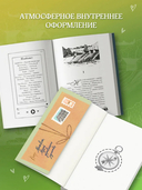 Под светом Суздаля — фото, картинка — 3