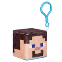 Мягкая игрушка-брелок 