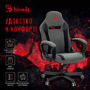 Кресло игровое A4Tech Bloody GC-110 — фото, картинка — 1