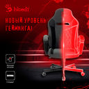Кресло игровое A4Tech Bloody GC-110 — фото, картинка — 2