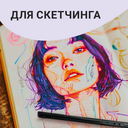 Набор ручек капиллярных 