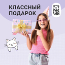 Набор ручек капиллярных 