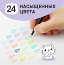 Набор ручек капиллярных 