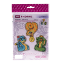 Набор для вышивания 