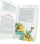 Приключения барона Мюнхаузена — фото, картинка — 3