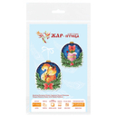 Набор для вышивания на пластиковой канве 