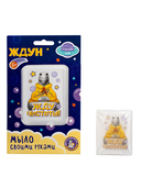 Набор для изготовления мыла 