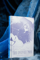 Тайна пурпурного тумана. Одинокий огонёк — фото, картинка — 8