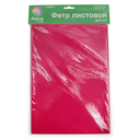 Фетр листовой мягкий (20х30 см; светло-бордовый; 10 листов) — фото, картинка — 2