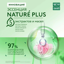 Шампунь для волос 