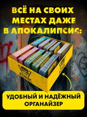 Бункер. Поколение Альфа — фото, картинка — 9