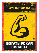 Бункер. Поколение Альфа — фото, картинка — 11