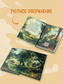 Убийства и кексики — фото, картинка — 2