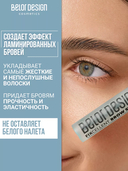 Стайлер для бровей 