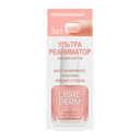 Средство для ногтей 