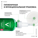 Сыворотка для лица 